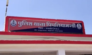 BIG BREAKING : स्पोर्ट्स बाइक पर स्मगलिंग, डिलेवरी से पहले पिपलियामंडी पुलिस ने पकड़ा, काले सोने सहित दो युवक गिरफ्तार, जल्द हो सकता है खुलासा...! पढ़े ये खबर