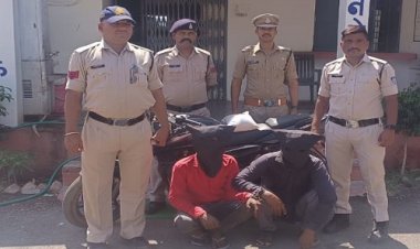 खुलासा: पिपलियामंडी पुलिस की कार्यवाही, बाइक से तस्करी करते दो को पकड़ा, काले सोने की बड़ी खैप बरामद, मंदसौर जिले का दशरथ और राहुल गिरफ्तार, पढ़े खबर