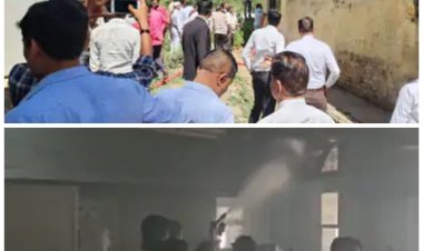 NEWS: फैमिली कोर्ट रूम के AC में ब्लास्ट, मची अफरा-तफरी, दमकल वाहन पंहुचा मोके पर, पढ़े खबर