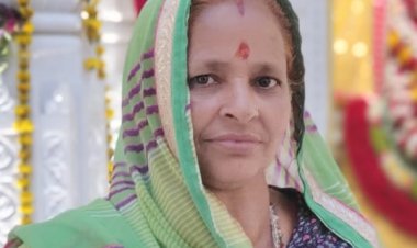 SHOK SANDESH: पत्रकार नवीन पाटीदार की माता जी कैलाशी बाई का निधन,परिवार में शोक,अंतिम यात्रा आज