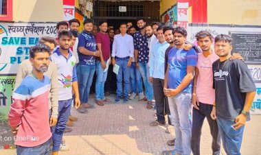 NEWS: खेल प्रेमी युवा पहुंचे तहसील कार्यालय, इस बड़ी समस्या को लेकर सौंपा ज्ञापन, सवाल- कैसे करेंगे प्रतिभा का प्रदर्शन...! पढ़े ये खबर