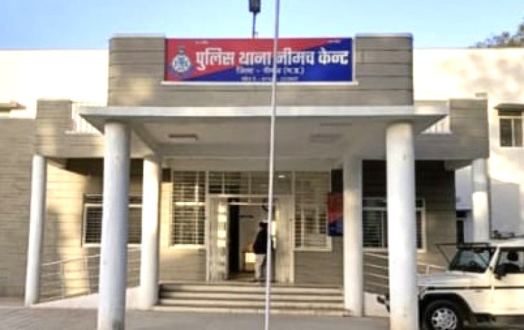 BIG NEWS: शांति भंग करने की कोशिश, व्हाट्सएप्प ग्रुप में की आपत्तिजनक पोस्ट, शिकायत के एक्शन में आई केंट पुलिस, दो आरोपियों को किया गिरफ्तार, पढ़े ये खबर