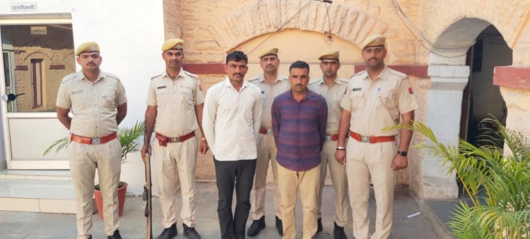 NEWS : निम्बाहेड़ा पुलिस की कार्यवाही, 32 किलोग्राम अवैध अफीम डोडा सहित दो आरोपी गिरफ्तार, पढ़े खबर,