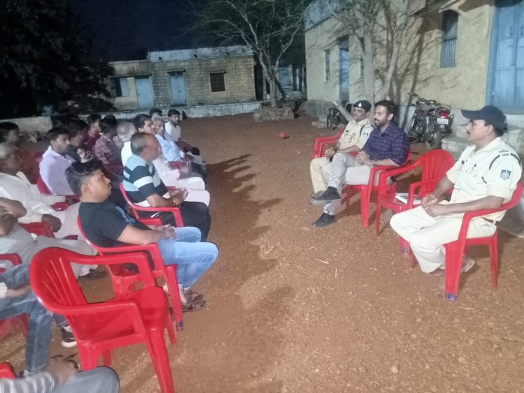 NEWS : पुलिस सहायता केंद्र परिसर में आगामी त्यौहार को लेकर, शांति समिति की बैठक हुई संपन्न, पढ़े खबर