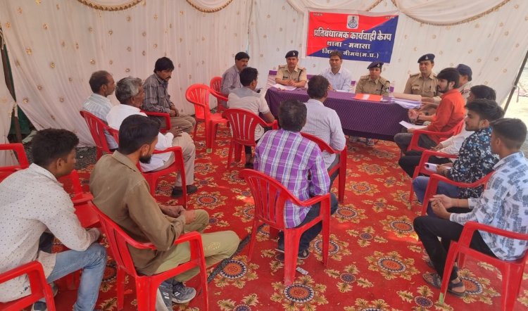 BIG NEWS: नीमच में हनुमान जयंती व ईद उल फितर पर्व, SP तोलानी के निर्देश, और हाई अलर्ट पर जिला पुलिस, कैंप में इनके खिलाफ कार्यवाही, बैठक के बाद मार्गो का निरिक्षण भी, पढ़े ये खबर