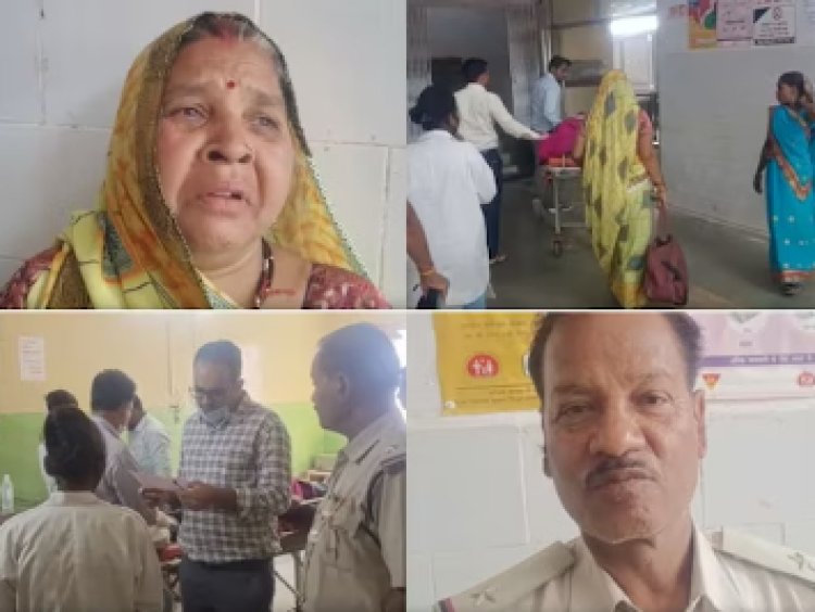 OMG ! लाडली बहना योजना, मां को फार्म भरवाने ले जाता बेटा, अचानक हुआ ये, की आ गया ट्रैन की चपेट में, अब मिला जिंदगीभर का दर्द, मामला- इस जिले का, पढ़े खबर