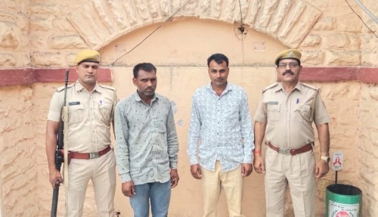 NEWS : निम्बाहेड़ा पुलिस की कार्यवाही, कार से 500 ग्राम अवैध अफीम जब कर, दो आरोपी को गिरफ्तार, पढ़े खबर
