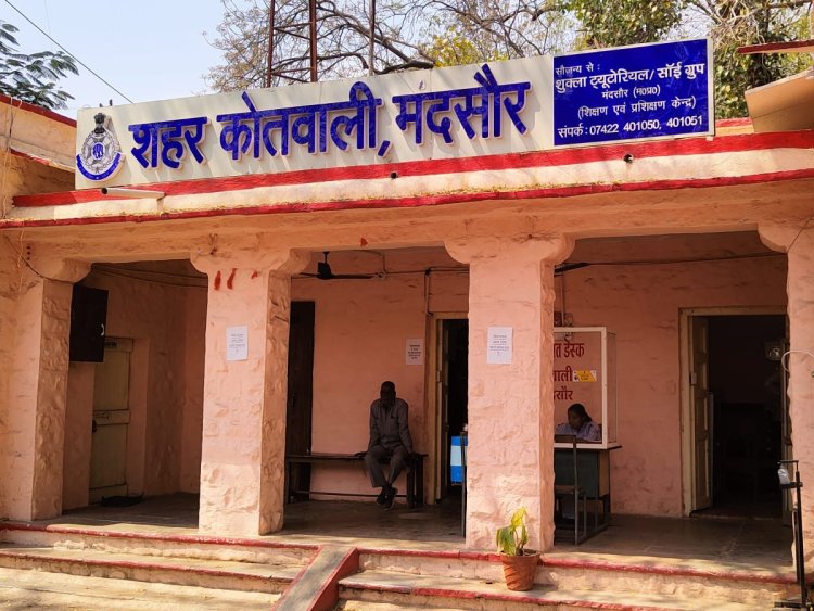BIG NEWS: नीमच से दलौदा मादक पदार्थ की स्मगलिंग, इस नाके पर मंदसौर पुलिस ने धरा, तलाशी में 37 लाख की ड्रग्स जप्त, भगवानपुरा चौराहे का भारत और सादड़ी का समरथ चढ़ा हत्थे, पढ़े ये खबर