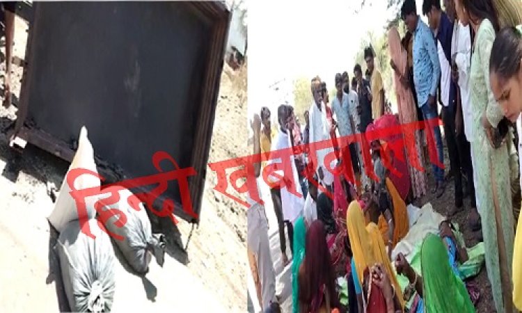 BIG BREAKING: मनासा क्षेत्र में बड़ा हादसा, ट्रैक्टर-ट्रॉली असंतुलित होकर पलटी, 25 से ज्यादा लोग घायल, मौके पर मची चीख-पुकार, कई एम्बुलेंसों ने लगाई दौड़, पढ़े रौंगटे खड़े कर देने वाली ये खबर