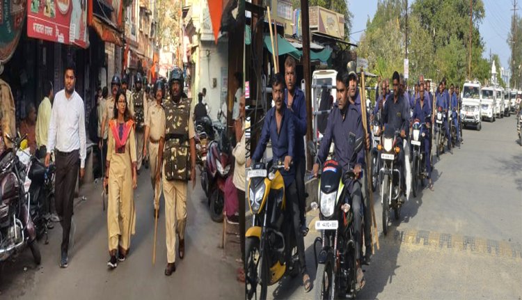 BIG NEWS: हनुमान जन्मोत्सव, जावद-मनासा में प्रशासनिक-पुलिस अधिकारियों का फ्लैग मार्च, शांति भंग करने वालों पर सख्त होगी खाकी, नगरवासियों से ये अपील, पढ़े खबर