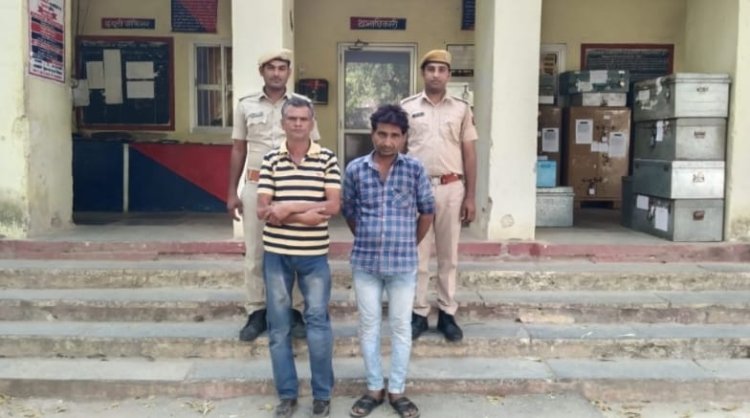 NEWS : बाइक पर मादक पदार्थ की स्मगलिंग करते, 2 आरोपी चढ़े पुलिस के हत्थे, पढ़े खबर