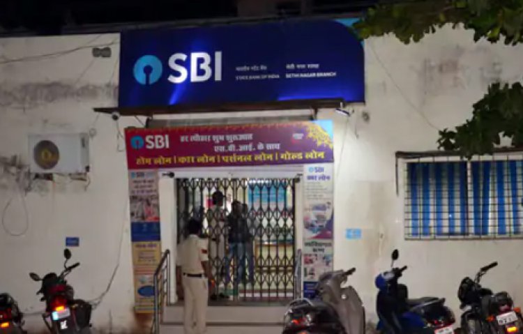 BIG NEWS: भैरवगढ़ जेल में करोड़ों के गबन, पूर्व जेल अधीक्षक के लॉकर में मिला 3 किलो सोना, प्रॉपर्टी के दस्तावेज और एफडी, पुलिस ने किया बड़ा खुलासा, पढ़े ये खबर