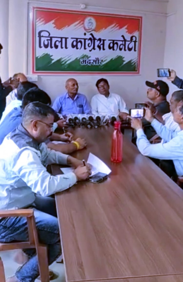 NEWS : कृषि मंडी के तौल कांटे में गड़बड़ी का आरोप, कांग्रेस ने कहा- किसानों को डराया-धमकाया, शिकायत ना करने पर जोर भी, पढ़े खबर