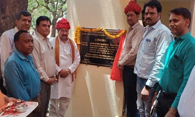 NEWS: बालक छात्रावास में नवीन संगीत और चौकीदार कक्ष का लोकार्पण, विधायक परिहार, संगीत शिक्षा से नीमच का नाम देश विदेश में रोशन करेंगे विद्यार्थी, पढ़े खबर