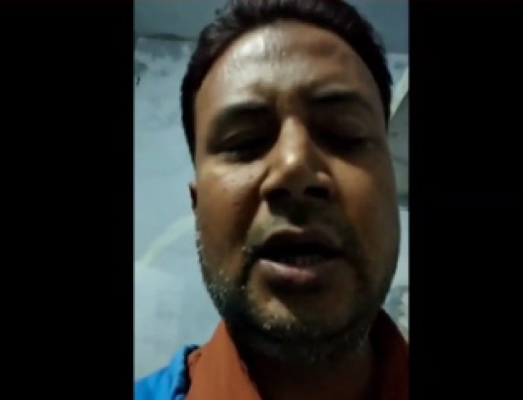 OMG ! प्रेमी के प्यार में पागल पत्नी... पति को चाय में दिया जहर, मौत के बाद पीएम रिपोर्ट में बड़ा खुलासा, फिर मृतक का वीडियों भी वायरल, पुलिस भी हैरान...! पढ़ेंगे तो खड़े हो जाएंगे रौंगटे