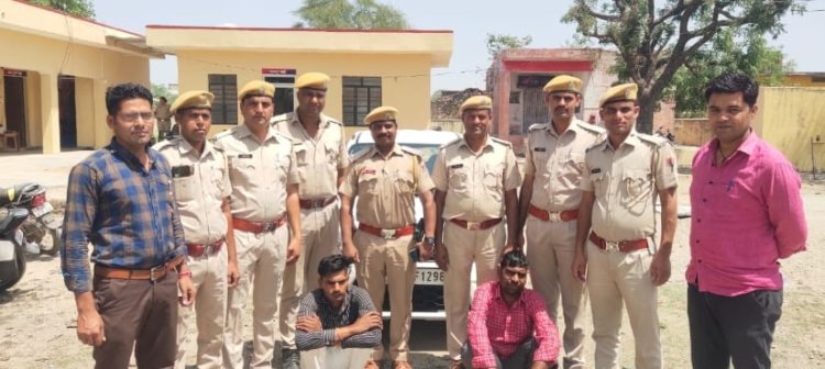 NEWS : अफीम के साथ धराये तस्कर, जानिए कैसे साडास पुलिस को मिली नशे के खिलाफ बड़ी सफलता, पढ़े खबर