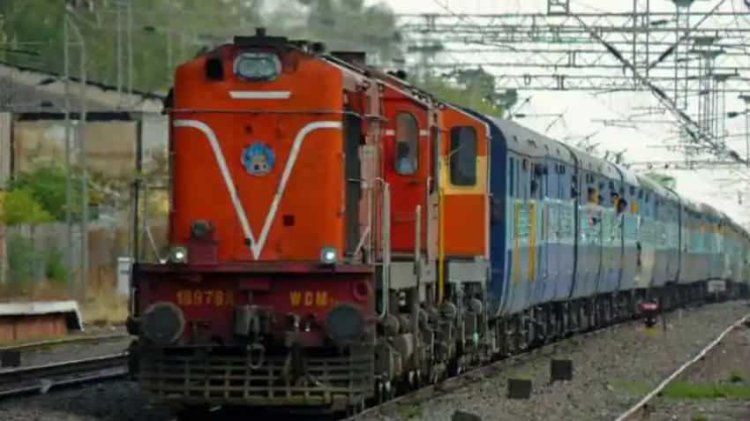 BIG NEWS : गर्मियों की छुट्टियों में है घूमने की प्लानिग,तो ये खबर बड़े काम की,चलेगी अब स्पेशल ट्रेन,नीमच ओर मंदसौर सहित इन स्टेशन पर स्टॉपेज, पढ़े ये खास खबर