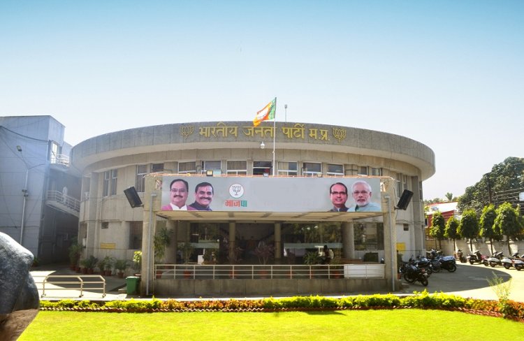 BIG NEWS : मप्र में भाजपा का बड़ा फैसला,जिलाध्यक्ष नहीं लड़ सकेंगे चुनाव,दावेदार पहले करे ये काम,तो बनेगी बात,पढ़े ये खास खबर