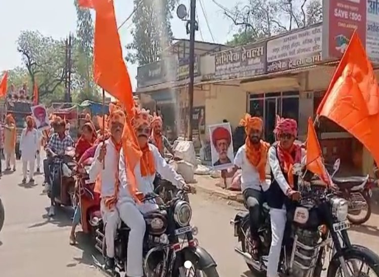 NEWS: महात्मा ज्योतिबा फुले की 196वीं जयंती शहर में धूमधाम से मनाई गई, वाहन रैली निकाल कर युवाओं ने दिया सामाजिक सद्भावना का संदेश, पढ़े खबर