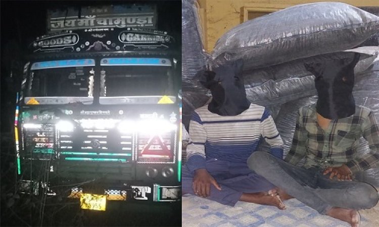 BIG NEWS: मुखबीर की सुचना पर एक्टिव हुई नारायणगढ़ पुलिस, नाकाबंदी कर ट्रॉले को रोका, फिर तलाशी में मिला लाखों का मादक पदार्थ, सोनु सहित ये गिरफ्तार, पढ़े ये खबर