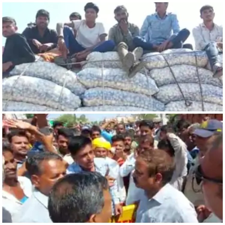 NEWS: उपज बेचने आए किसानों का सब्र टूटा, सड़क पर किया चक्काजाम, 2 घंटे तक चला हंगामा, क्या है मामला...! पढ़े ये खबर