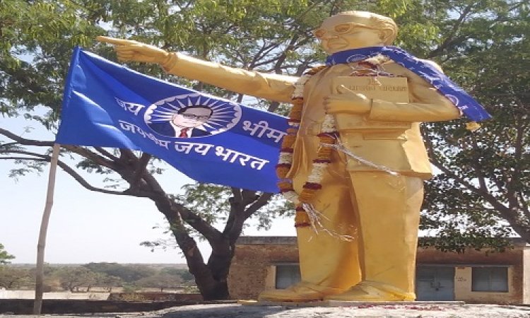 NEWS: अम्बेडकर जयंती, चीताखेड़ा में बाबा साहब की प्रतिमा स्थापित, आज निकलेगा भव्य चल समारोह, पढ़े ये खबर