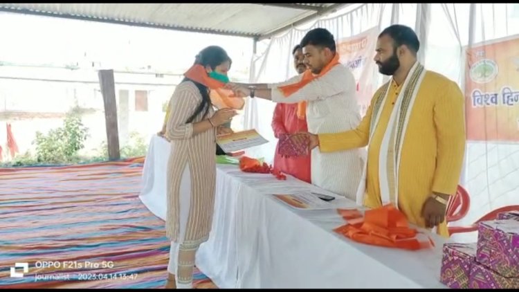 NEWS: बांछड़ा समाज की प्रतिभाओं को विहिप ने किया सम्मानित, सम्मान पाते ही छलक उठे आंसू...! यहां हुआ कार्यक्रम का आयोजन, पढ़े खबर