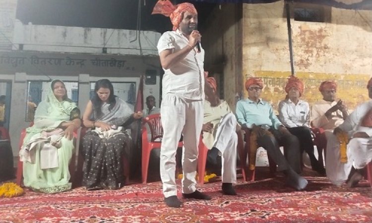 NEWS: ग्राम चीताखेड़ा में तुर्रा अखाड़ा खेल मंचन का आयोजन संपन्न, राजस्थान के कलाकारों ने बांधा समां, क्या कुछ रहा खास, पढ़े ये खबर