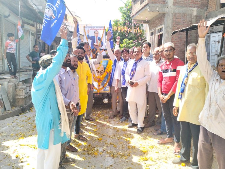 NEWS: डॉ. भीमराव अंबेडकर जन्मोत्सव, रतनगढ़ ने निकली भव्य शोभायात्रा, कांग्रेस नेता अहीर नेतृत्व में कार्यकर्ताओं ने किया जोरदार स्वागत, पढ़े खबर