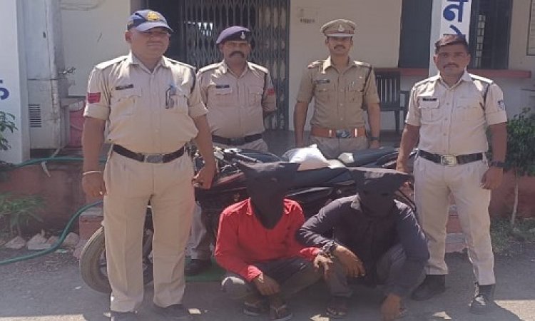 खुलासा: पिपलियामंडी पुलिस की कार्यवाही, बाइक से तस्करी करते दो को पकड़ा, काले सोने की बड़ी खैप बरामद, मंदसौर जिले का दशरथ और राहुल गिरफ्तार, पढ़े खबर