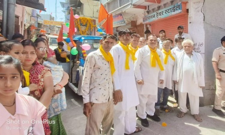NEWS: जावद में धूमधाम से मनाई गई सैन जयंती, राजकुमार अहीर मित्र मंडल ने किया भव्य स्वागत, पढ़े खबर
