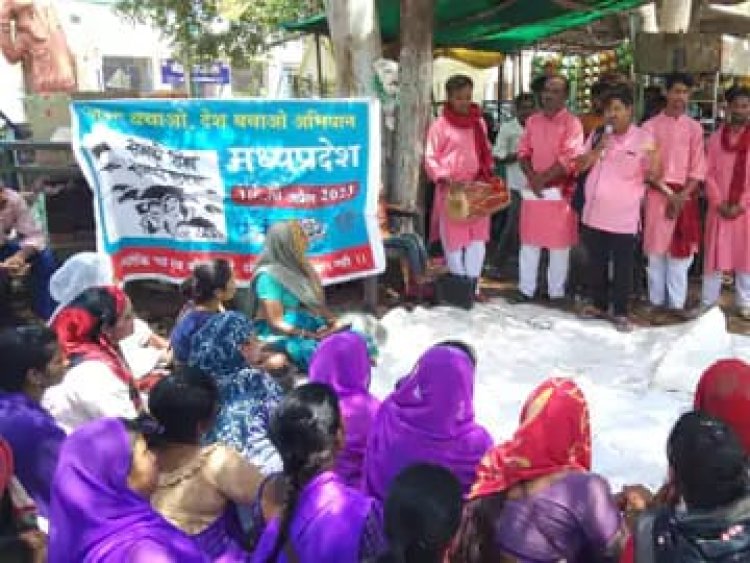NEWS: भोपाल के कला जत्थे ने जिला चिकित्सालय के सामने किया नुक्कड़ नाटक का प्रदर्शन, शिक्षा दिलाओ देश बचाओ का दिया संदेश, पढ़े खबर