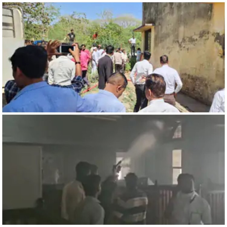NEWS: फैमिली कोर्ट रूम के AC में ब्लास्ट, मची अफरा-तफरी, दमकल वाहन पंहुचा मोके पर, पढ़े खबर