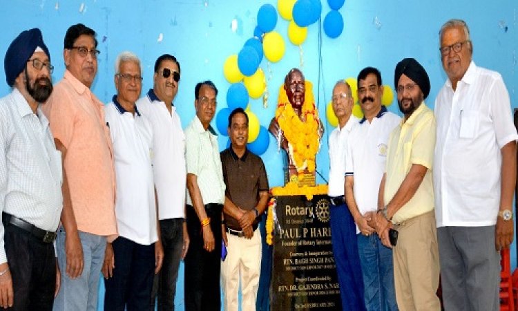 NEWS: रोटरी जनक सर पाॅल पी हैरिस का जन्मदिवस मनाया, सदस्यों ने मूर्ति पर किया माल्यार्पण, किया नमन, पढ़े खबर