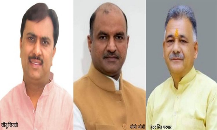BIG NEWS : नीमच में खेलों का महाकुंभ शुक्रवार को, दशहरा मैदान में होगा हजारों स्कूली बच्चों का जमावड़ा, राजस्थान के BJP प्रदेशाध्यक्ष एवं MP के स्कूली शिक्षा मंत्री सहित ये दिग्गज नेता भी पहुंचेंगे, पढ़े खबर