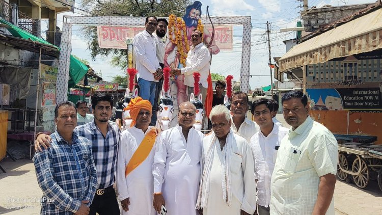 NEWS: जावद में भगवान परशुराम जयंती धूमधाम से मनाई गई,इस अवसर पर ब्लॉक कांग्रेस ने किया समाजजनों का स्वागत, पढ़े खबर