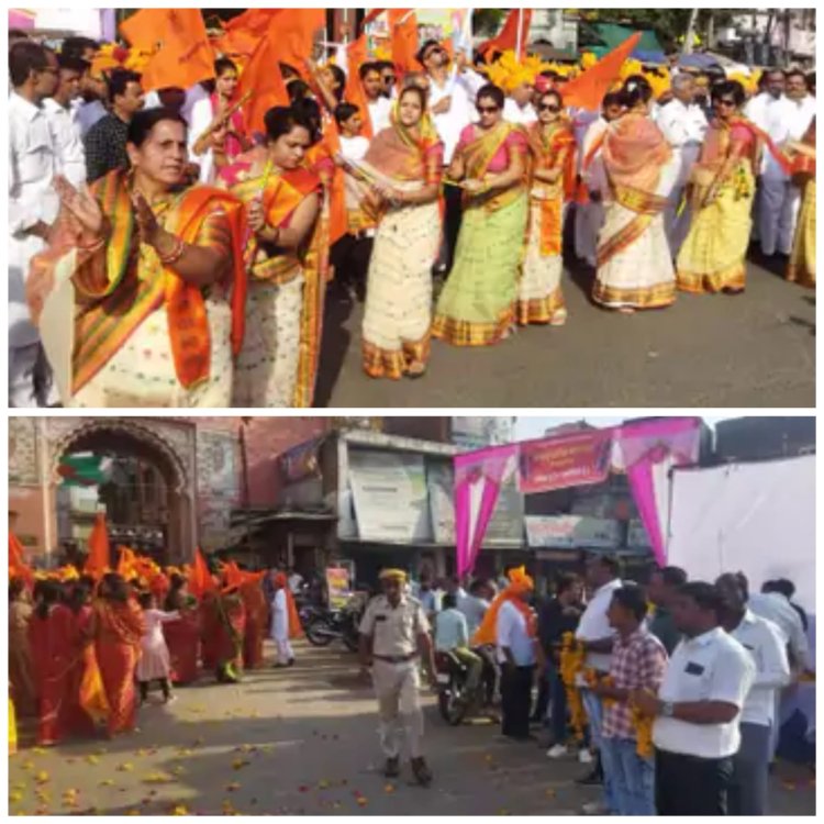 NEWS: प्रतापगढ़ में परशुराम जयंती की धूम, समाजजनों ने दिया भाईचारे का संदेश, जनप्रतिनिधि सहित आमजन ने पुष्प वर्षा के साथ किया स्वागत, पढ़े खबर