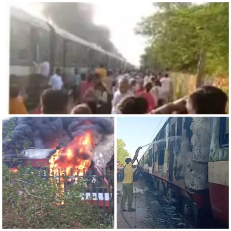 NEWS: बर्निंग ट्रेन बनी भीलवाड़ा.डॉ अंबेडकर नगर डेमू, रतलाम के पास दो बोगियों में लगी भीषण आग मची अफरा-तफरी, पढ़े खबर