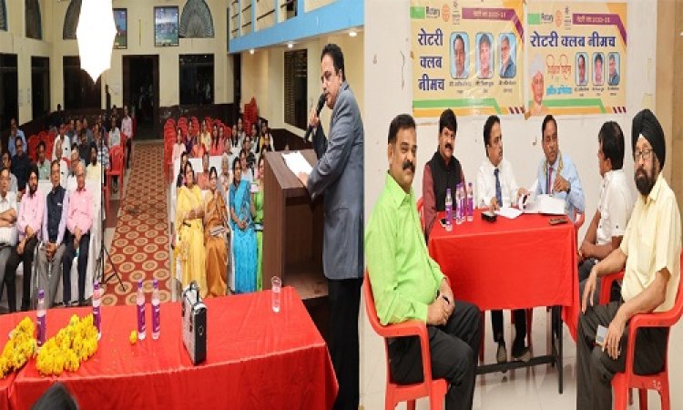 NEWS: रोटरी गवर्नर की अधिकारिक यात्रा सम्पन्न, गवर्नर ने किया विभिन्न प्रकल्पो का अवलोकन, प्रोजेक्ट स्क्रीन पर क्लब के कार्यों का लेखाजोखा भी, पढ़े खबर