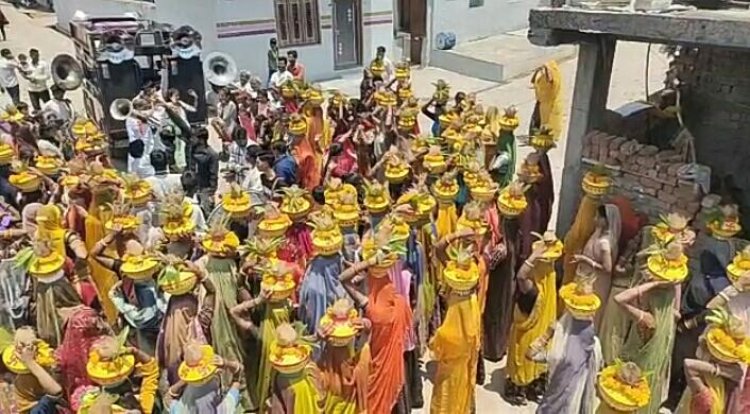 NEWS: ग्राम खेड़ी में मूर्ति प्राण प्रतिष्ठा का भव्य आयोजन, महिलाओं-बालिकाओं ने निकाली कलश यात्रा, डीजे की थाप पर झूमते दिखे भक्त, पढ़े खबर