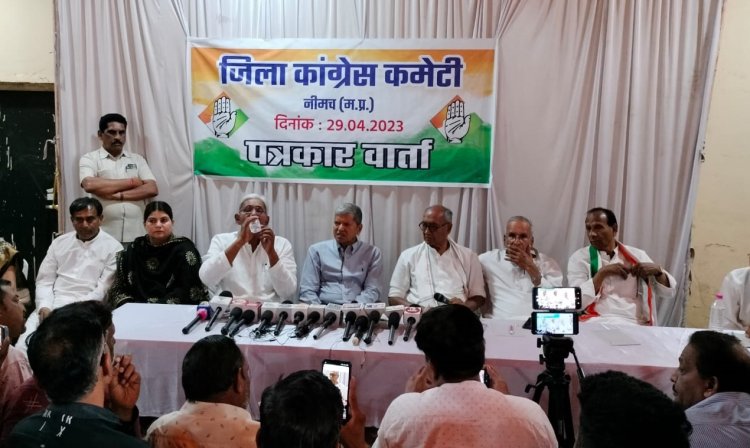 BIG NEWS: नीमच पहुंचे पूर्व CM, पत्रकारों से बातचीत में पुलवामा अटैक, और जासूसी पर बड़ा खुलासा, फिर बोले- भाजपा से सब नाराज, किसानों के लिए कहीं ये बात, पढ़े खबर और देखें वीडियो