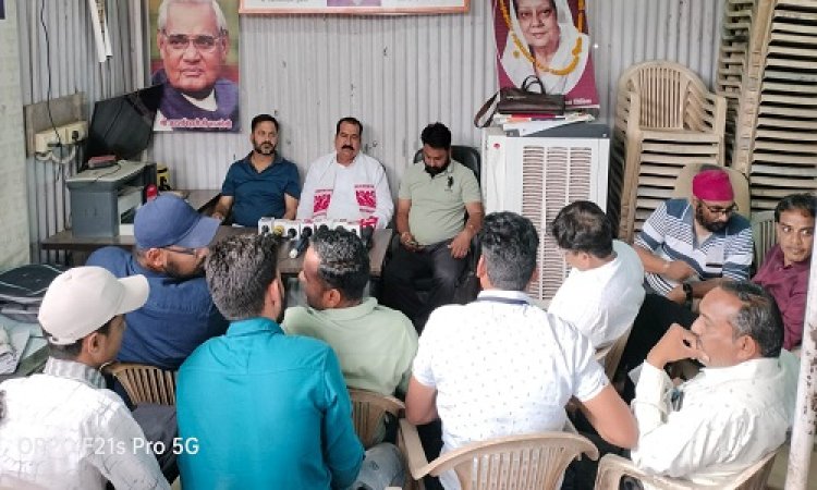 BIG NEWS: मन की बात कार्यक्रम का 100 वां एपिसोड रविवार को, 6 हजार से ज्यादा बूथों पर कार्यक्रम होगा आयोजित, BJP कार्यालय पर प्रेसवार्ता, दी अहम जानकारियां, पढ़े खबर