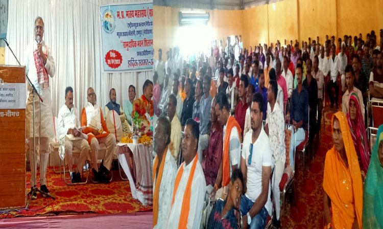 NEWS: रामपुरा में महासंघ के कार्यक्रम संपन्न, सिलावट बोले- समाज कल्याण व विकास के लिए प्रतिबद्ध है भाजपा सरकार, पढ़े खबर