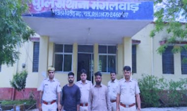 NEWS : रद्दी की आड़ में मादक पदार्थ की स्मगलिंग, सुचना पर मंगलवाड़ पुलिस की कार्यवाही, मौके से दो गिरफ्तार, किस चीज के आदि थे दोनों तस्कर...! पढ़े ये खबर