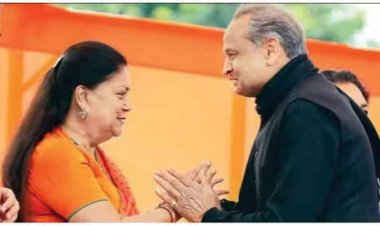 BIG NEWS : CM अशोक गहलोत का ये बयान,ले आया राजस्थान की राजनीती में फिर भूचाल,पायलेट की बगावत के समय वसुंधरा का मिला था साथ!पढ़े ये खास खबर