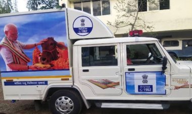 NEWS : सीएम शिवराज की प्रदेश को बड़ी सौगात, हर ब्लाक में गाय एम्बुलेंस सेवा होगी शुरू, जिसमे दुर्घटनाग्रस्त पशुओं के इलाज में दी जाएगी प्राथमिकता, पढ़े खबर