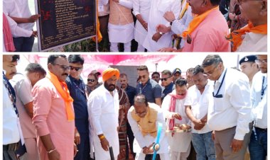 NEWS : सीएम शिवराज का आज मंदसौर जिले मे हुआ आगमन, कयामपुर सीतामऊ सिचाई परियोजना का किया भूमिपूजन, पढ़े खबर