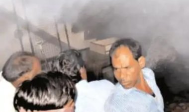 BIG NEWS: नीमच में देर रात हादसा: इस मल्टी के तलघर में लगी भीषण आग, तो मची भगदड़, सीढ़ियां लगाकर उतरे लोग, मौके पर दमकल भी पहुंची, फिर...! पढ़े ये खबर
