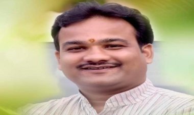 BIG NEWS: भाजपा की ब्याज माफी योजना, जिले में कुछ किसानों को मिला लाभ, बाकी सब का क्या...! कईयों का नाम योजना में नहीं, कांग्रेस नेता तरूण बाहेती का पलटवार, पढ़े ये खबर