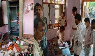 OMG ! गर्मी का मौसम, और छत पर परिवार, पीछे से चोरों ने मचाया तांडव, सोना-चांदी सहित लाखों की रूपए गायब, देवी-देवताओं को भी नहीं छोड़ा, मामला- ग्राम रघुनाथपुरा का, पढ़े ये खबर